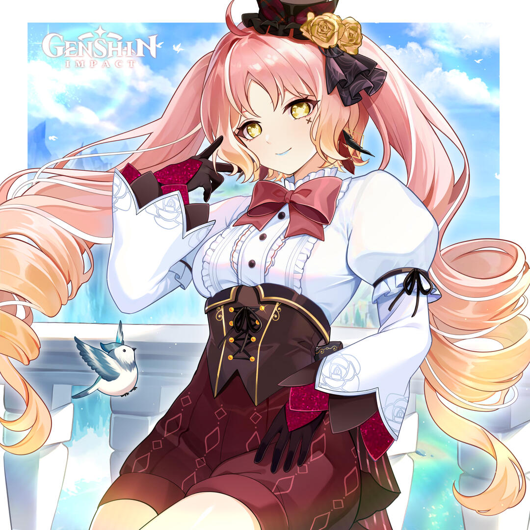 Citrine | Genshin Impact Wiki